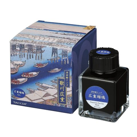 Taccia Ukiyoe Ink Hiroshige RURI (Blue)